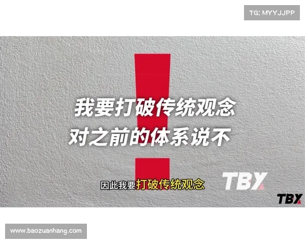 幼儿武术教育的意义与发展路径探讨及其对儿童身心健康的促进作用