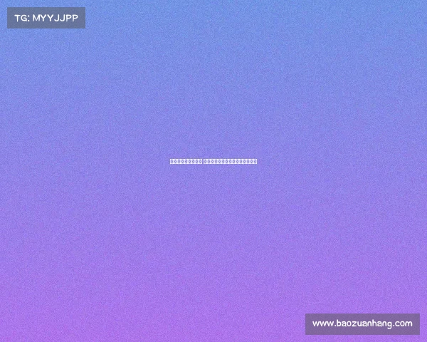 魔鬼主场的秘密揭示 球迷如何影响比赛胜负与球队表现